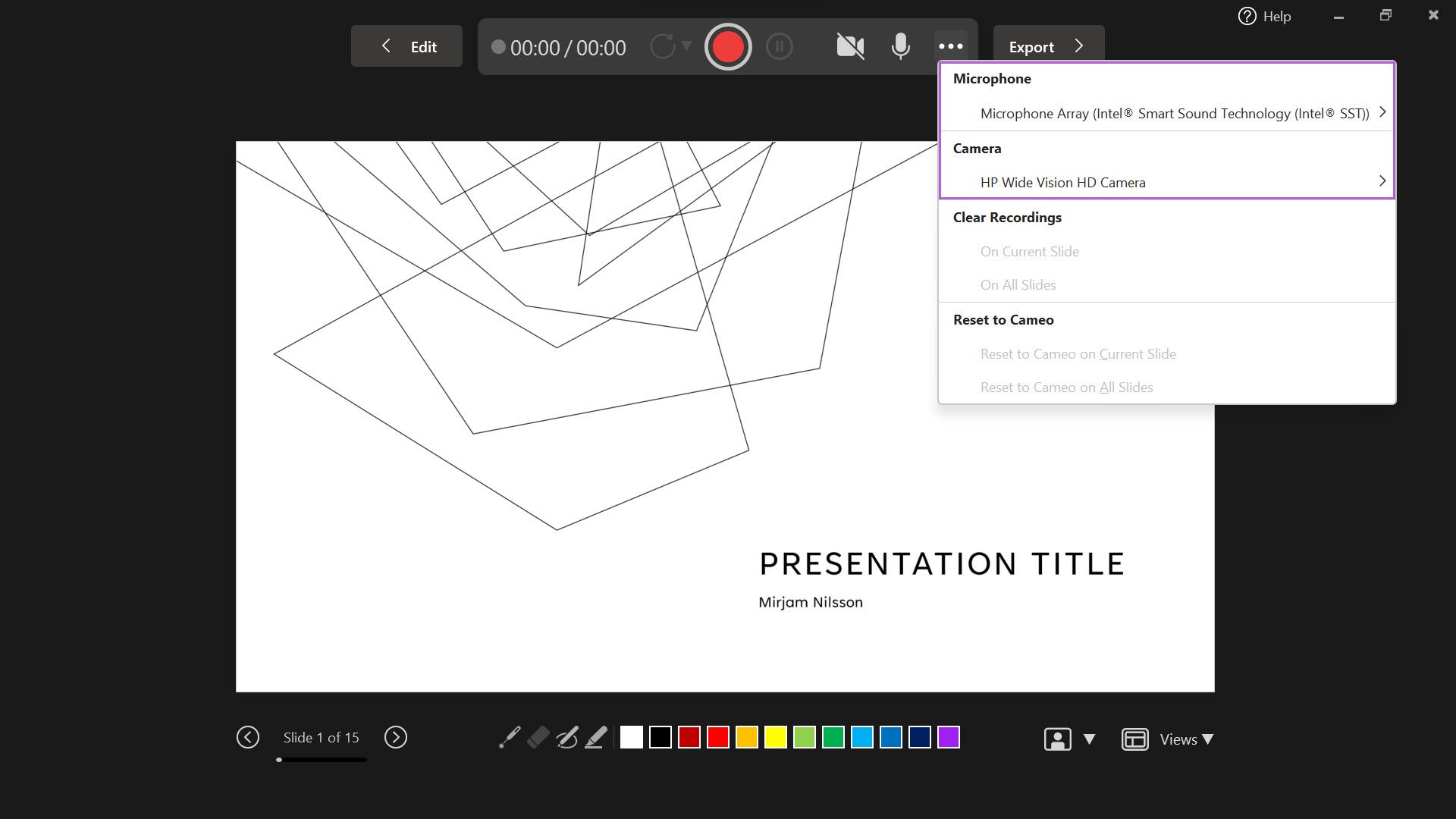 Выбрать камеру и микрофон из списка