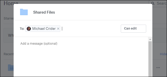Письмо-приглашение на общую папку и кнопка перейти к папке
