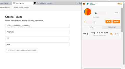Ожидание подтверждения транзакции создания токена, индикатор прогресса