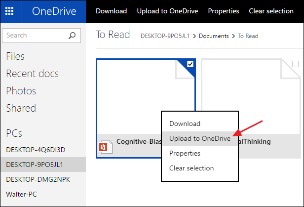 Диалог выбора действия: скачать или загрузить в OneDrive