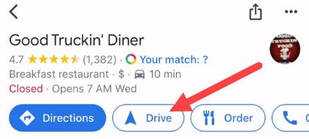 Нажмите «Поездка».