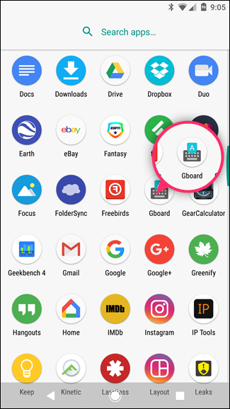 Экран выбора Gboard в настройках клавиатуры