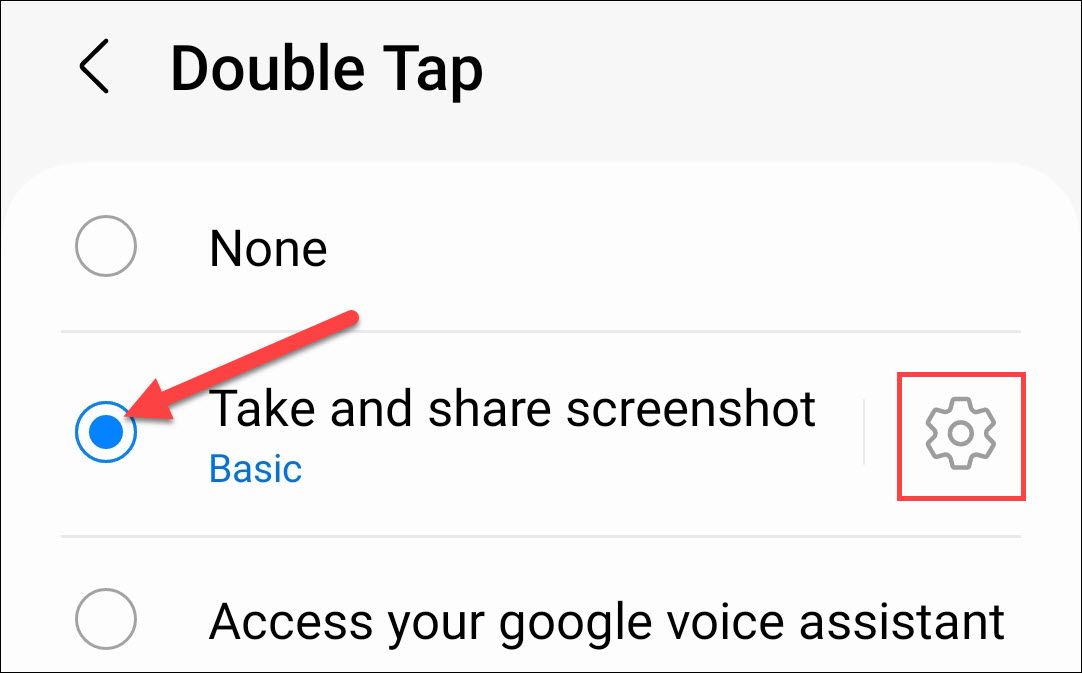 Выберите «Take and Share Screenshot» и дополнительные настройки.