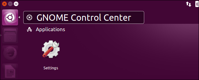 Скриншот: Приложение Настройки GNOME