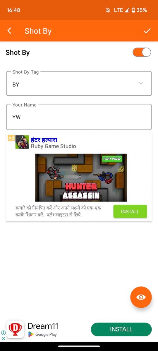 Настройка опции Shot By