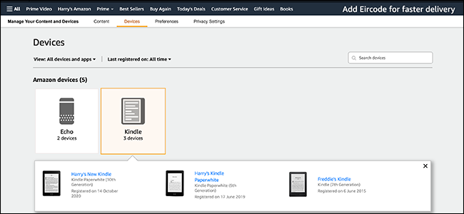 Изменить устройство по умолчанию Amazon Kindle