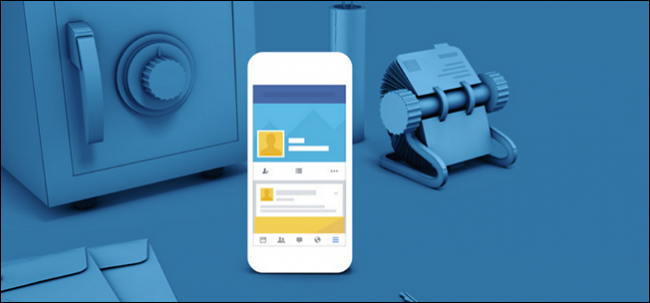 Защита аккаунта Facebook — полный практический гид