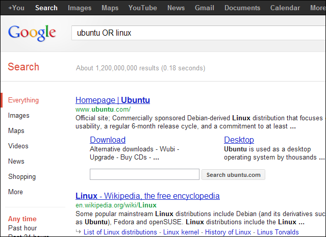Скриншот: пример использования оператора OR