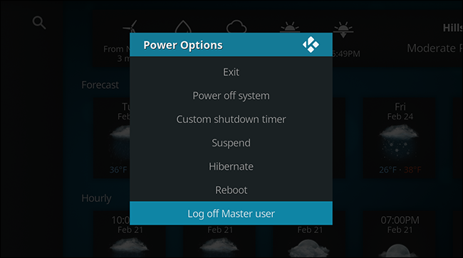 Меню питания Kodi с опцией выхода для переключения профиля