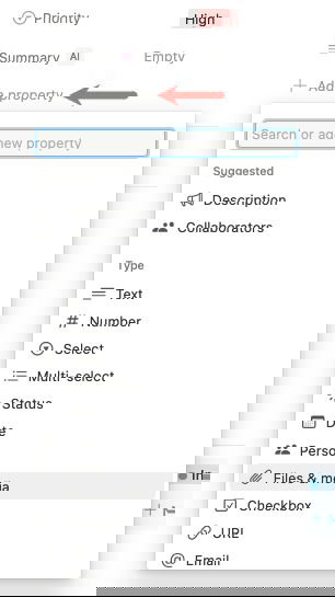 Варианты добавления свойства проекта