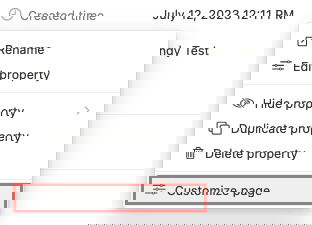 Параметры настройки страницы проекта
