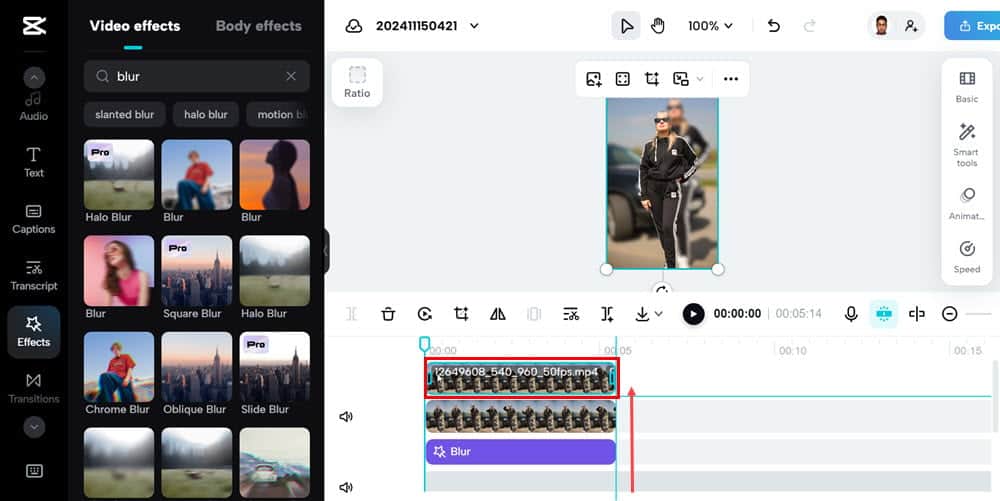 Сдвинуть дубликат видео