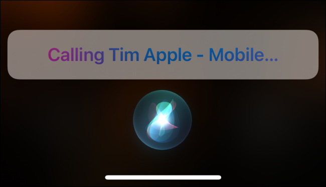 Использование Siri для звонка контакту