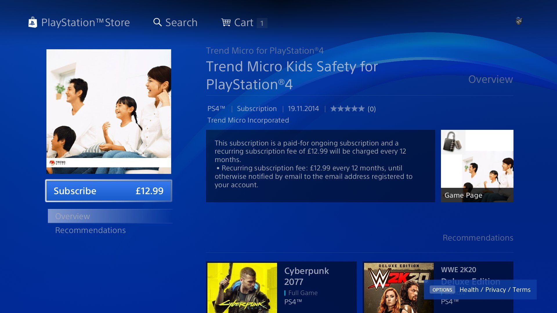 Экран настроек Trend Micro Kids Safety на PS4