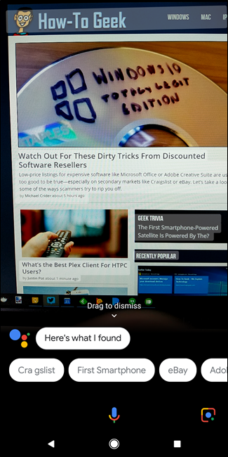 Пример выделения конкретного фрагмента текста и меню действий