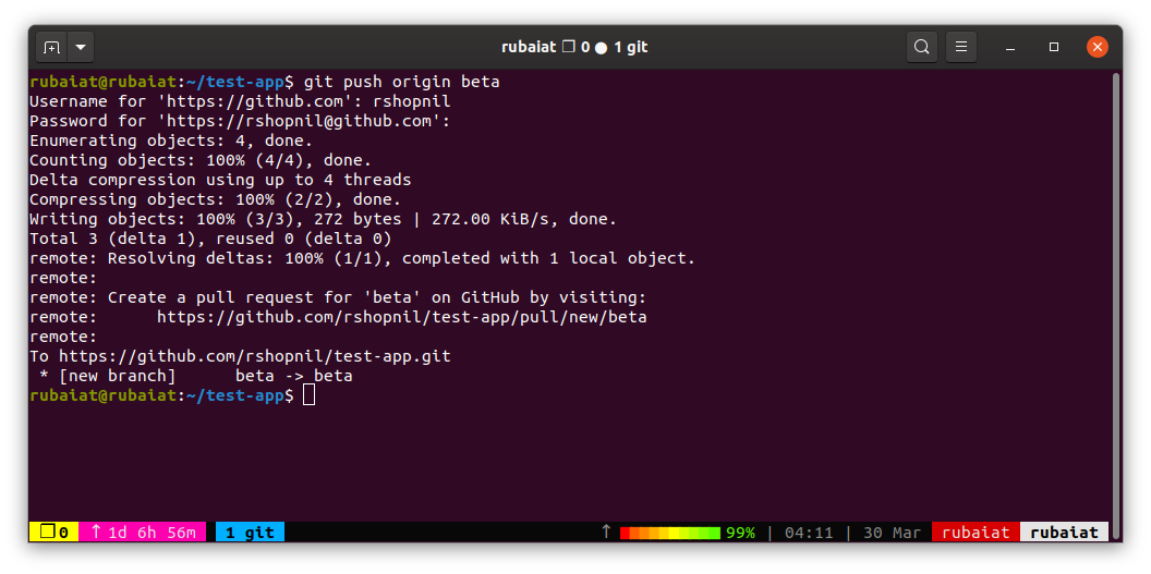 отправка новой ветки на сервер