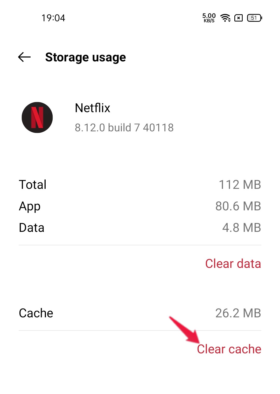 Очистить кеш