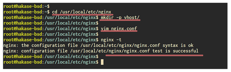 Nginx Server Blocks на FEMP в FreeBSD 12.0
