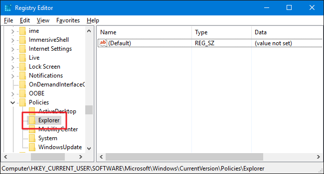 Ключ PoliciesExplorer в реестре