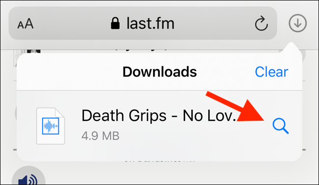 Нажмите на кнопку поиска, чтобы открыть загруженный файл в приложении Файлы