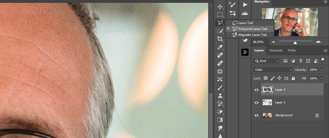 Инструмент Полигональное лассо