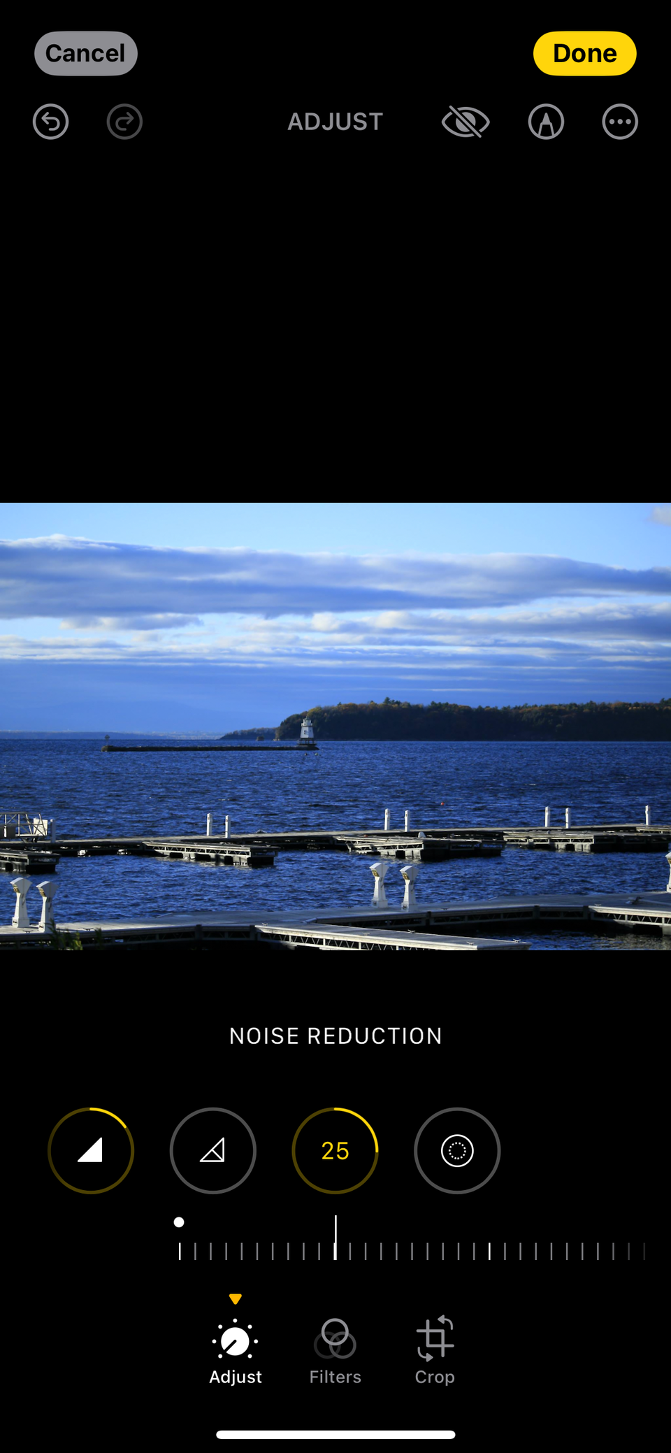 Используйте ползунок для настройки шумоподавления