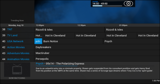 Электронная программа передач (EPG) в PseudoTV Live