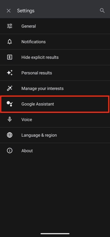 настройки google assistant