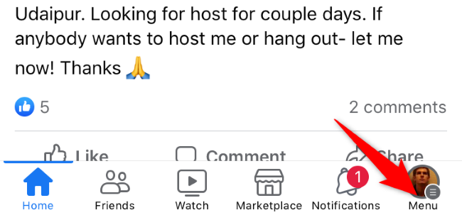 Нажмите Меню в правом нижнем углу.