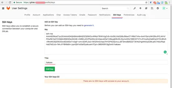Успешное добавление SSH-ключа в GitLab