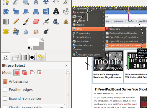 Выделение области для увеличения