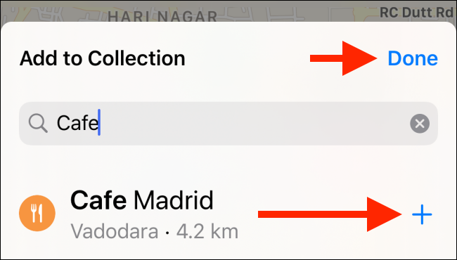 Добавьте место и затем нажмите «Готово»