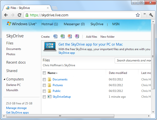 Веб-интерфейс SkyDrive: файлы, папки и подключённые компьютеры