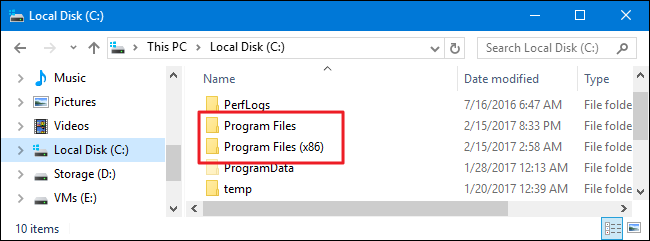 Проверка папки с приложением; внутри один файл .exe