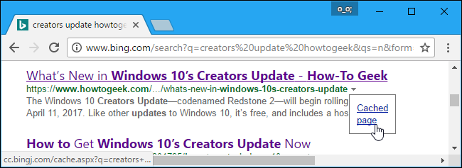 Пример интерфейса Bing с доступом к кешированной странице