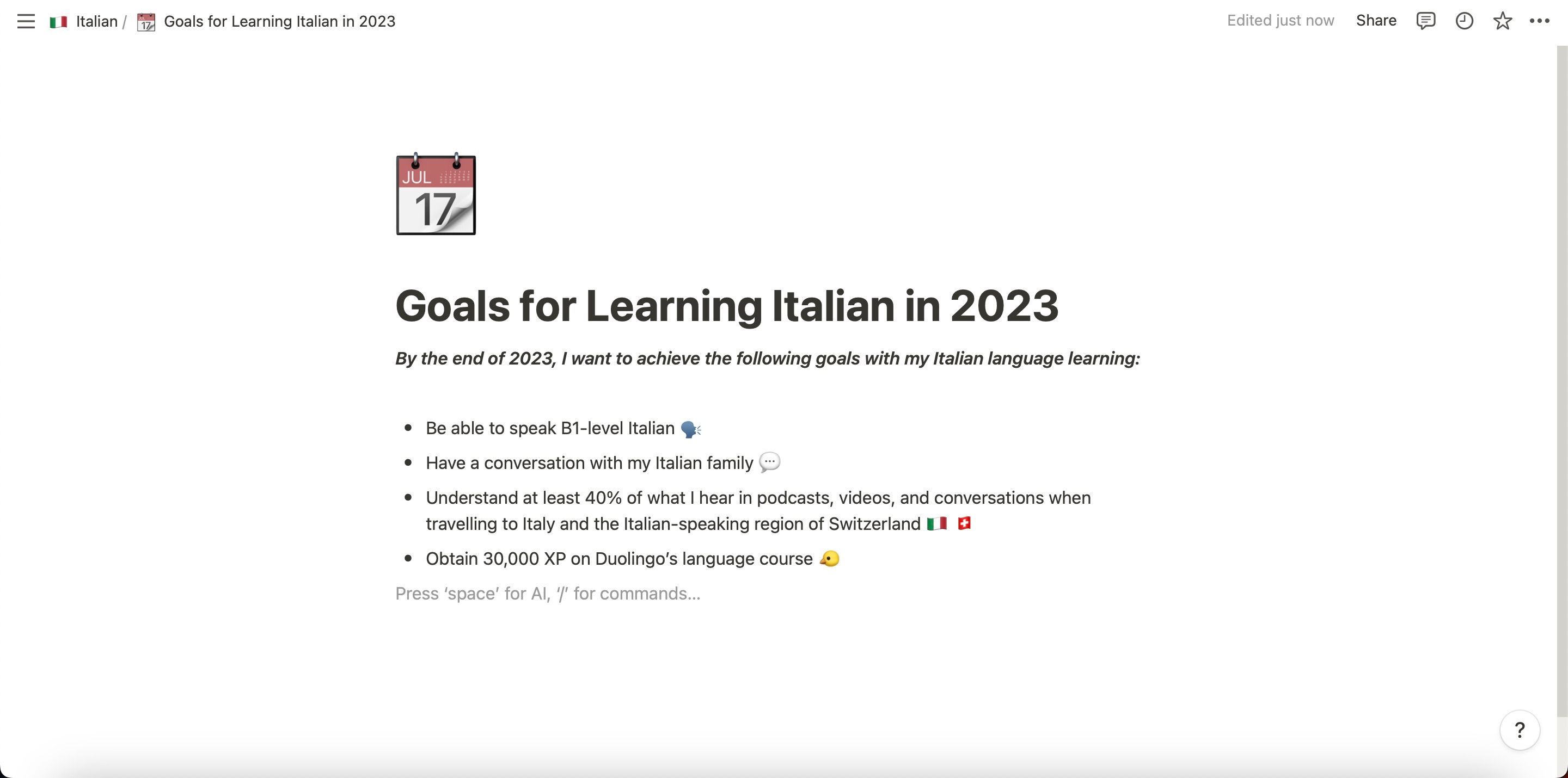 Цели изучения языка Скриншот