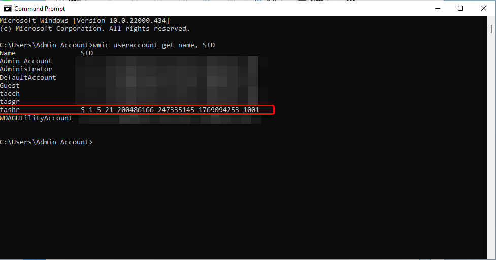Командная строка — просмотр SID