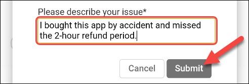 Форма с описанием проблемы и кнопкой отправки