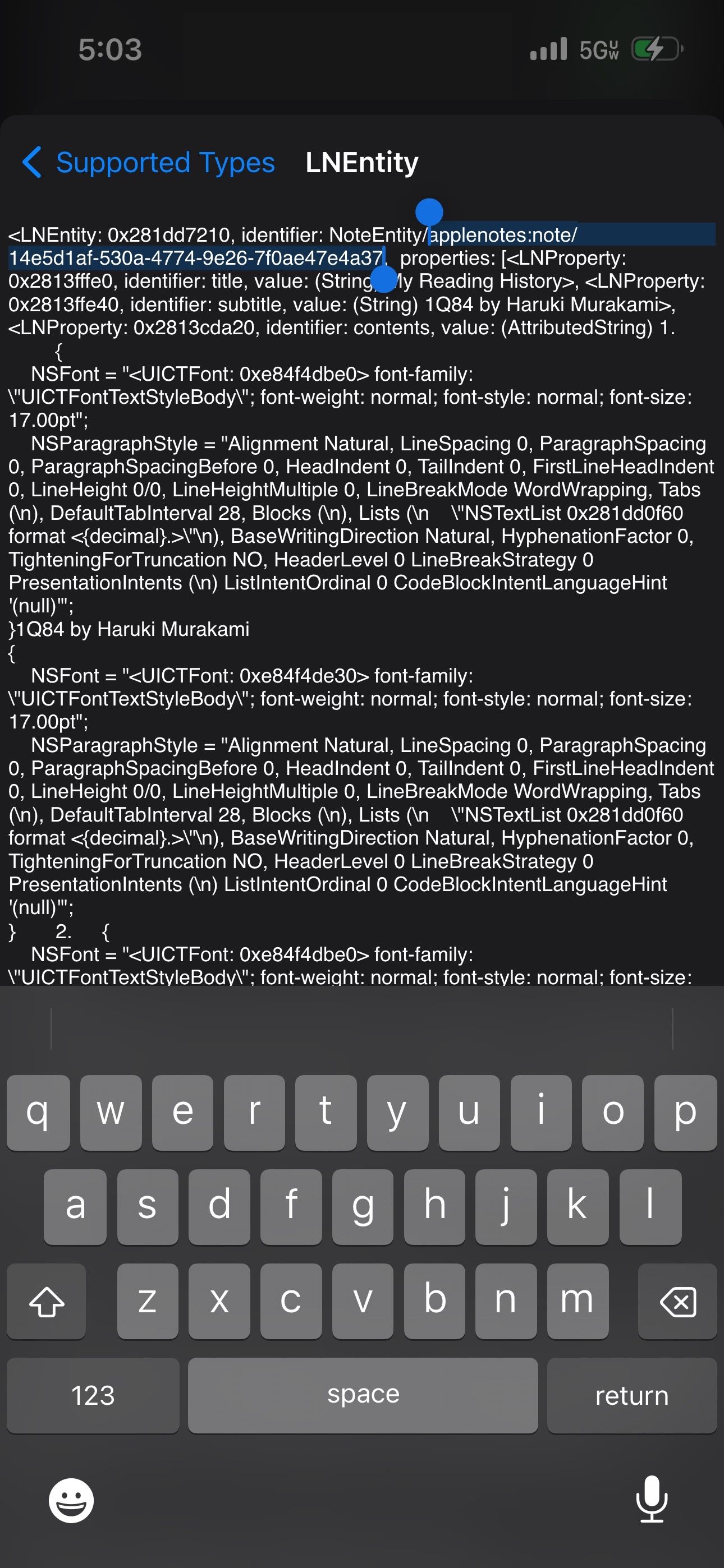 LNEntity с выделенным идентификатором заметки