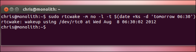 Скриншот вывода команды date для планирования пробуждения