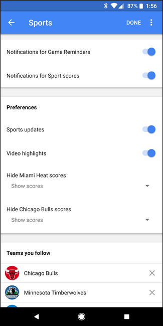 Примеры настроек Sports: напоминания, результаты, видео