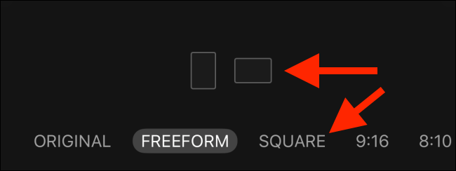 Выбор пресета соотношения сторон для видео