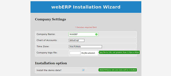 Настройки компании в WebERP
