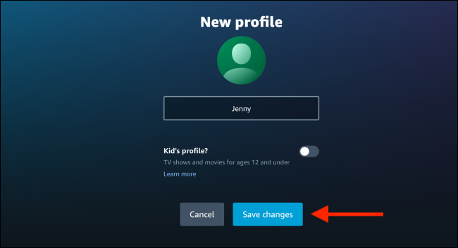 Подтвердите сохранение нового профиля
