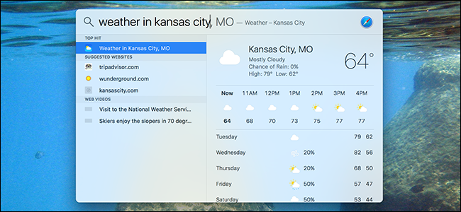 Spotlight на Mac: советы и трюки