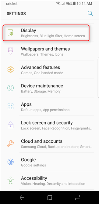 Скриншот: раздел «Экран» в настройках