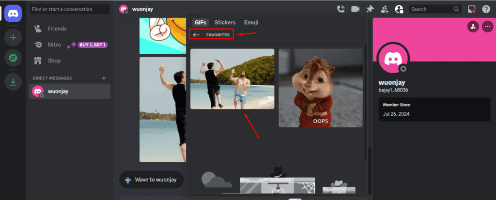 Список ваших избранных GIF в Discord