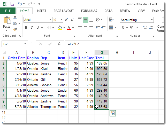 Выделение ячеек с формулами