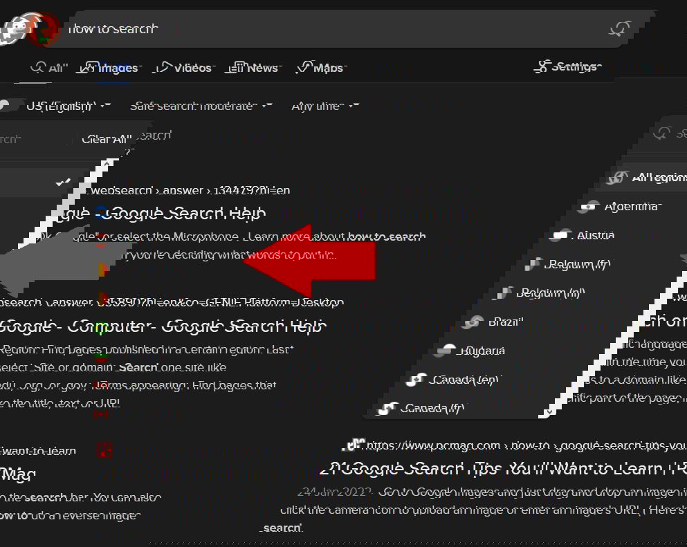 Выбран регион в DuckDuckGo