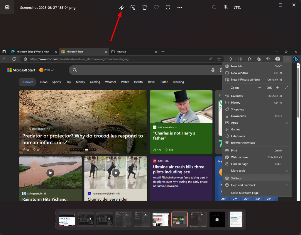 Кнопка Редактировать изображение в приложении Фотографии